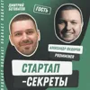Секрет №24 ➤ Как добывают биткоин в России: законы о майнинге, циклы роста и спада, где самое дешевое электричество @ Promminer.ru Секрет №24 ➤ Как добывают биткоин в России: законы о майнинге, циклы роста и спада, где самое дешевое электричество @ Promminer.ru