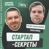 Секрет №33 ➤ Нейросеть для вашего сайта: как ИИ создает лучшую версию веб-сайта для каждого посетителя – Рустам Салахутдинов @ Sales Ninja Секрет №33 ➤ Нейросеть для вашего сайта: как ИИ создает лучшую версию веб-сайта для каждого посетителя – Рустам Салахутдинов @ Sales Ninja