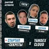 Бизнес на ИИ #4: Нейросети создают статьи, презентации и лендинги – presentsimple.ai, ReText.AI, Paige Бизнес на ИИ #4: Нейросети создают статьи, презентации и лендинги – presentsimple.ai, ReText.AI, Paige