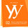 Говорят, окружать себя стоит успешными людьми. Согласны? Говорят, окружать себя стоит успешными людьми. Согласны?