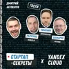 Бизнес на ИИ #3: Нейросети рисуют картинки и обрабатывают фото и видео – ArtGeneration, Wunjo AI, Acetone Бизнес на ИИ #3: Нейросети рисуют картинки и обрабатывают фото и видео – ArtGeneration, Wunjo AI, Acetone