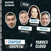 Бизнес на ИИ #6: ИИ-ассистенты для медиков, юристов и обычных людей – GPT4Telegrambot, Noroots, Great Leveler Бизнес на ИИ #6: ИИ-ассистенты для медиков, юристов и обычных людей – GPT4Telegrambot, Noroots, Great Leveler