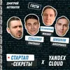 Бизнес на ИИ #5: Нейросети для онлайн-продаж, поддержки клиентов и ответов на отзывы – ChatBoost, Wikibot, AIResponses Бизнес на ИИ #5: Нейросети для онлайн-продаж, поддержки клиентов и ответов на отзывы – ChatBoost, Wikibot, AIResponses