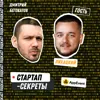 Зачем конкурировать с «единорогом» YCLIENTS – AppEvent, Алексей Лихацкий Зачем конкурировать с «единорогом» YCLIENTS – AppEvent, Алексей Лихацкий