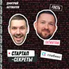 Русский Loom: рынок без конкурентов, провальная реклама в Instagram* и вирусная рефералка – Руслан Гатиятов, Глабикс Русский Loom: рынок без конкурентов, провальная реклама в Instagram* и вирусная рефералка – Руслан Гатиятов, Глабикс