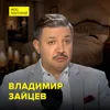 Чем опасны средства от храпа? - лор-врач Владимир Зайцев Чем опасны средства от храпа? - лор-врач Владимир Зайцев