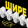 192. Ниша или продажи: что реально влияет на деньги? 192. Ниша или продажи: что реально влияет на деньги?