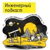 Нефть: как добывают главный ресурс планеты Нефть: как добывают главный ресурс планеты