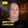 Почему происходили массовые вымирания жизни на Земле? - научный блогер Дмитрий Соболев Почему происходили массовые вымирания жизни на Земле? - научный блогер Дмитрий Соболев