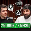 Золотые наручники Золотые наручники
