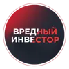 Инвестиции в ретро автомобили | Безоговорочная капитализация | S02E20 Инвестиции в ретро автомобили | Безоговорочная капитализация | S02E20