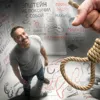 ФАЙЛЫ ЭПШТЕЙНА. Правда, о которой не принято говорить | Расследование ФАЙЛЫ ЭПШТЕЙНА. Правда, о которой не принято говорить | Расследование