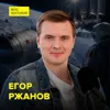 Космический прогресс: от Гагарина до SpaceX – инженер Егор Ржанов Космический прогресс: от Гагарина до SpaceX – инженер Егор Ржанов