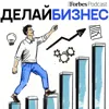 «Паника губит все»: Максим Валецкий о том, как пережить кризис 2026 года «Паника губит все»: Максим Валецкий о том, как пережить кризис 2026 года
