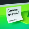 Грозит ли нам ИИ-зависимость? Грозит ли нам ИИ-зависимость?