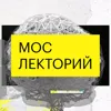Можно ли управлять погодой – метеоролог Евгений Тишковец Можно ли управлять погодой – метеоролог Евгений Тишковец
