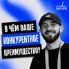 О месте ИИ среди технологических революций, долгосрочном конкурентном преимуществе и сигналах рынка О месте ИИ среди технологических революций, долгосрочном конкурентном преимуществе и сигналах рынка