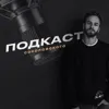 Где будут следующие миллиардные компании? ИИ прямо сейчас меняет одну из ключевых индустрий Где будут следующие миллиардные компании? ИИ прямо сейчас меняет одну из ключевых индустрий