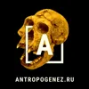 Научный Огонёк 2026 | Соколов, Водовозов, Вибе, Попов, Угольников, Семьян и другие Научный Огонёк 2026 | Соколов, Водовозов, Вибе, Попов, Угольников, Семьян и другие
