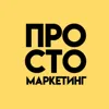 Помада со вкусом пельменей: как безумная идея стала маркетинговым хитом Помада со вкусом пельменей: как безумная идея стала маркетинговым хитом
