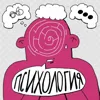 Защита внутреннего ребенка: как и от кого? Защита внутреннего ребенка: как и от кого?