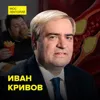 Холестерин: враг или жизненная необходимость - врач-трансфузиолог Иван Кривов