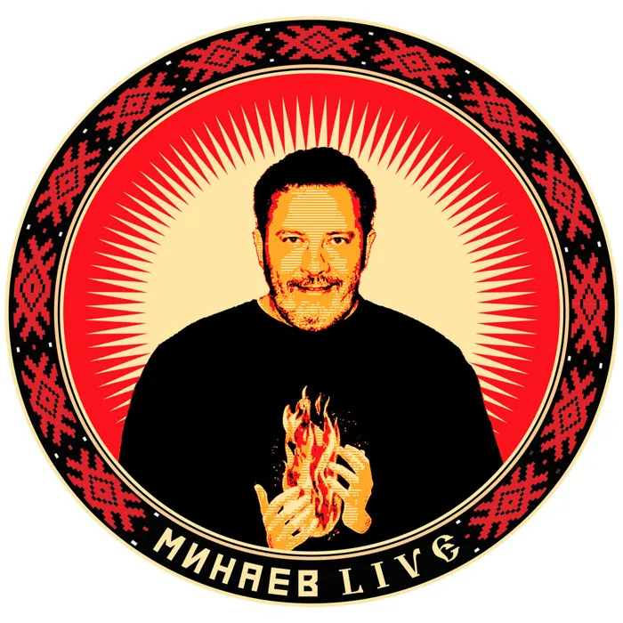 MINAEV LIVE MINAEV LIVE